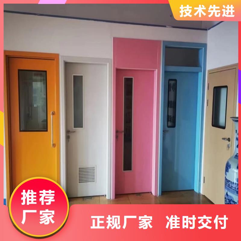 不銹鋼面板鉛門發(fā)貨及時
