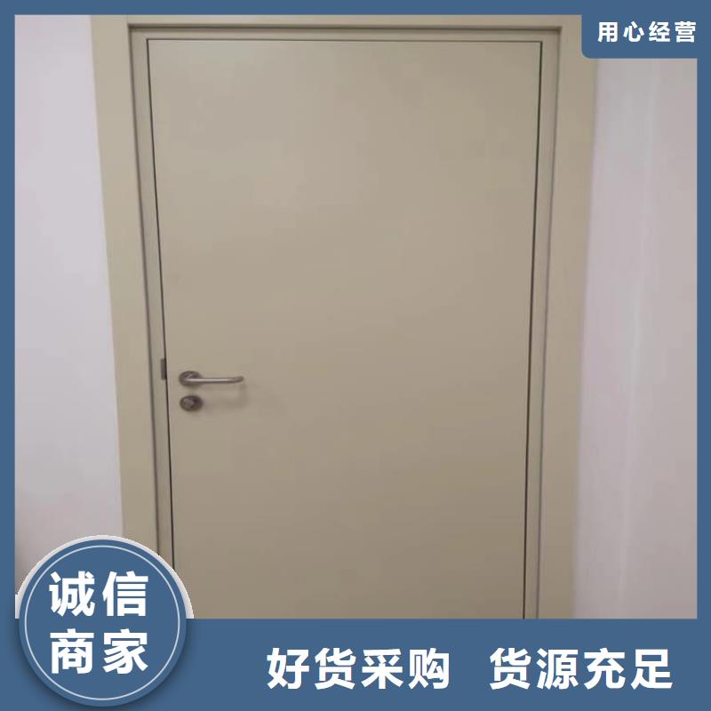鉛門(mén)4mmpb鉛當(dāng)量實(shí)力商家