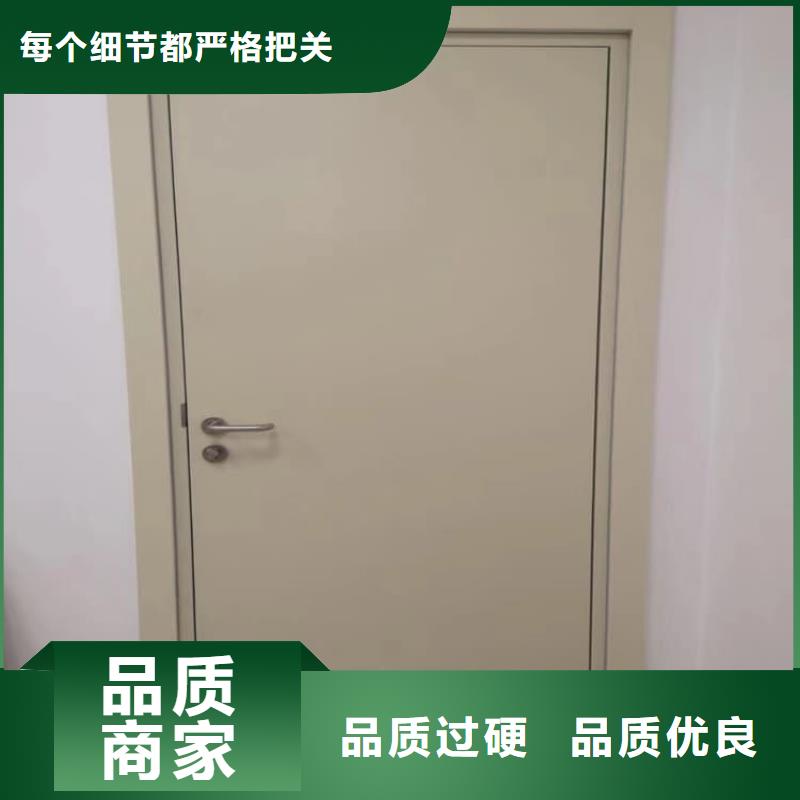放療中心鉛門全國走貨