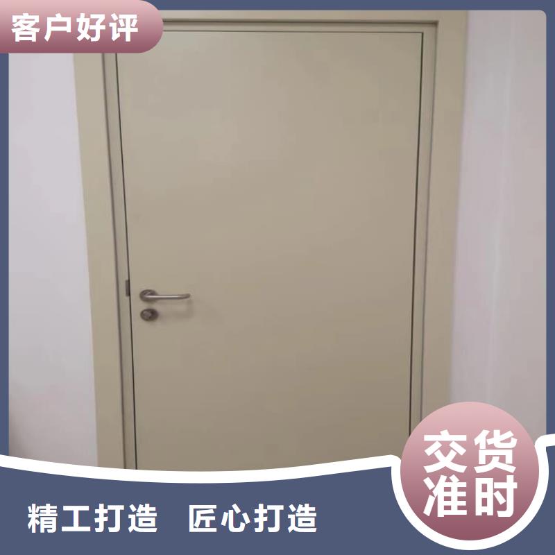 手動(dòng)防護(hù)鉛門廠家直銷-博創(chuàng)輻射防護(hù)工程有限公司
