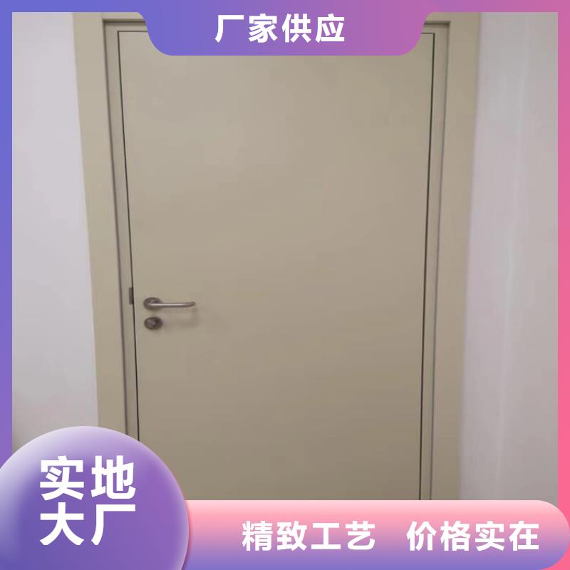 射線鉛防護(hù)門(mén)質(zhì)量放心
