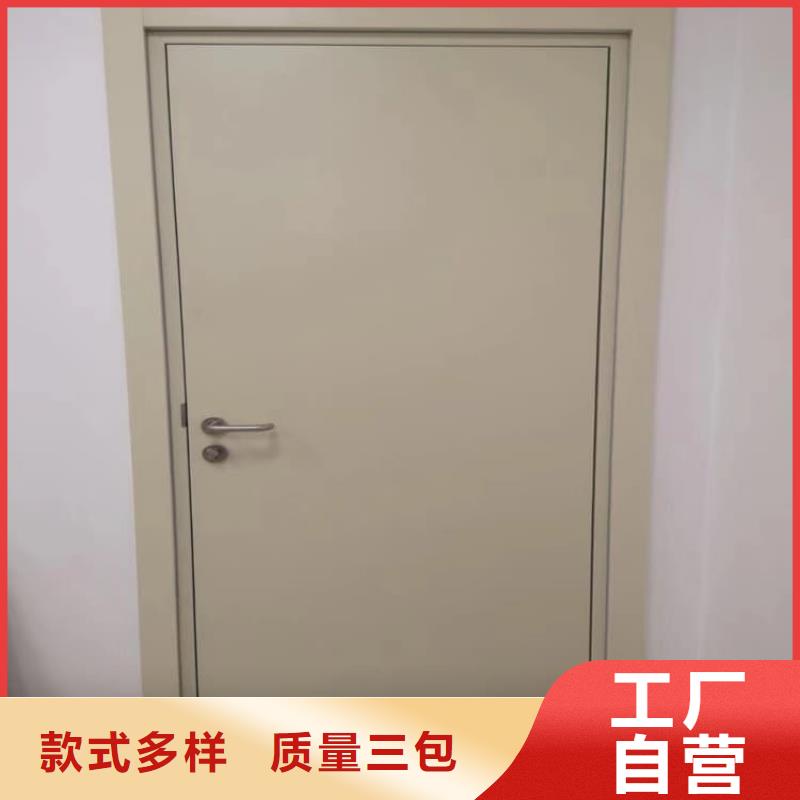 供應(yīng)口腔機(jī)房鉛門口腔機(jī)房鉛門批發(fā)