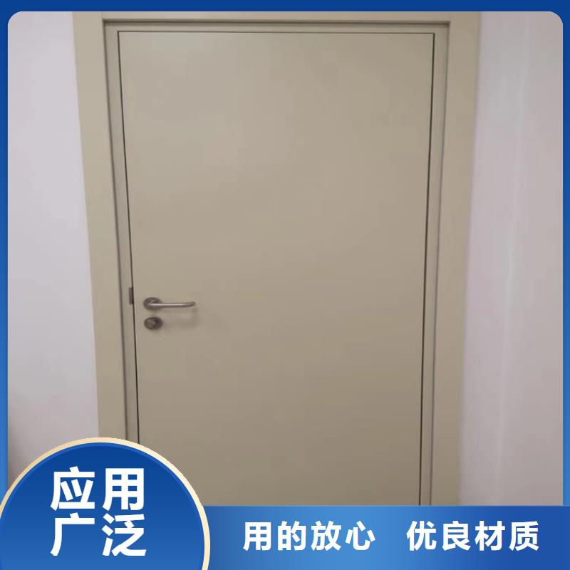 定做鉛門900*2200mm廠家