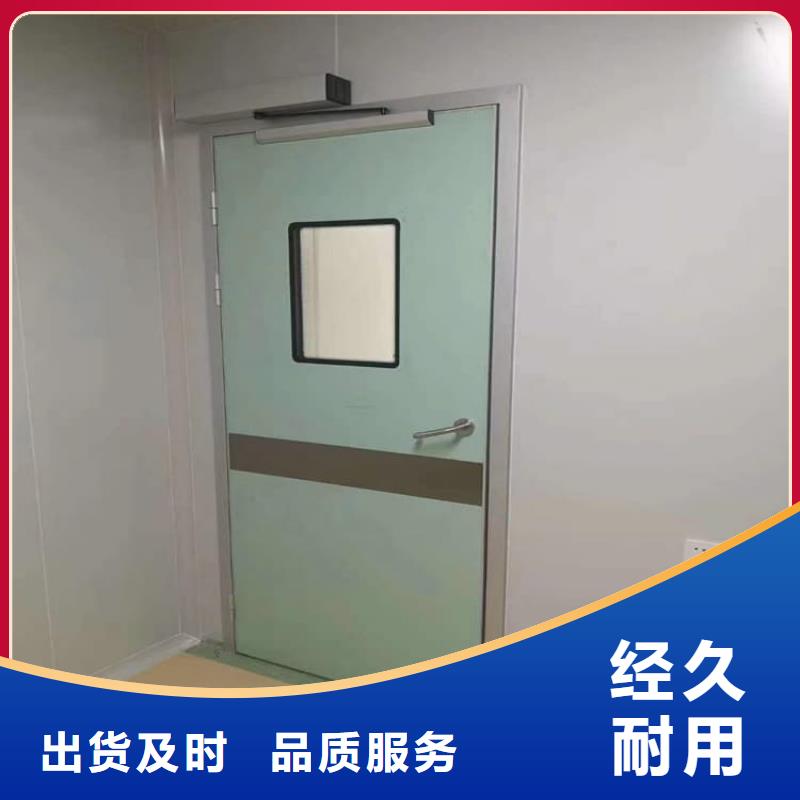 铅门1mmpb铅当量中心
