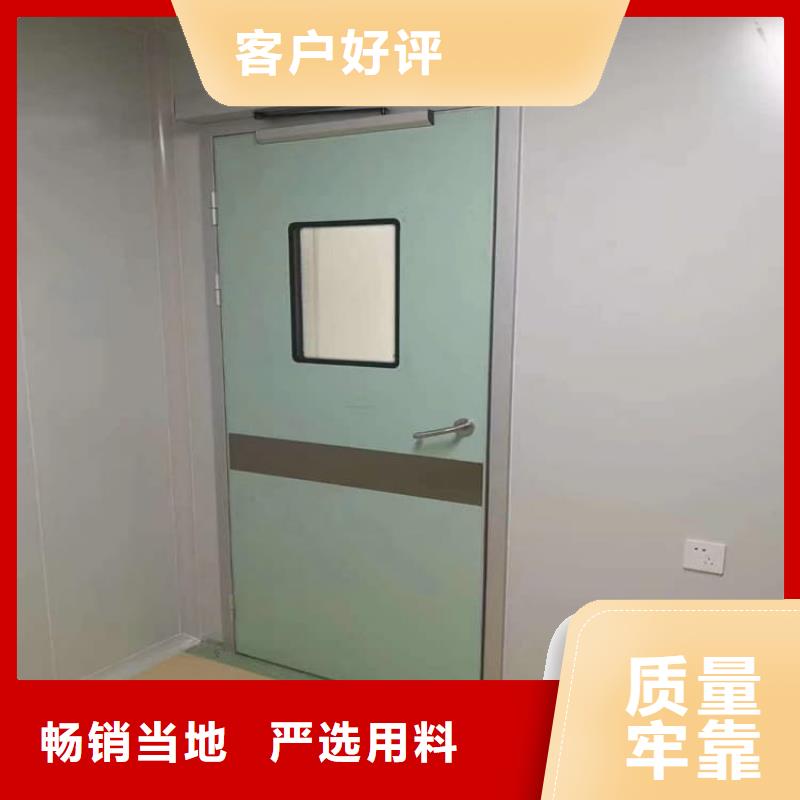醫(yī)院放射治療室鉛門_廠家批發(fā)_產(chǎn)地貨源