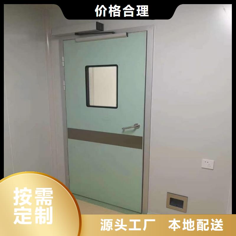不銹鋼面板鉛門發(fā)貨及時