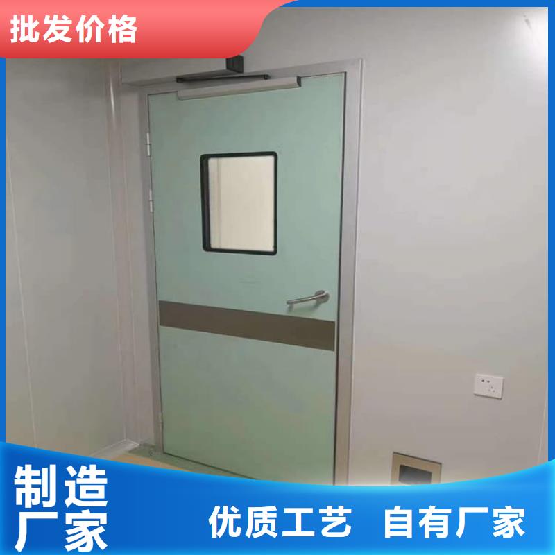 放射科鉛門合作廠家