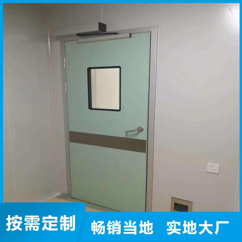 射線防護(hù)鉛門現(xiàn)貨批發(fā)
