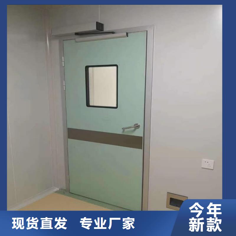 優(yōu)質(zhì)鉛門(mén)1mmpb鉛當(dāng)量的當(dāng)?shù)貜S家