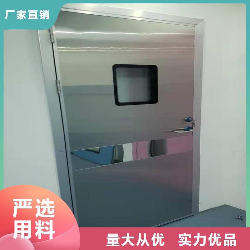 周邊鉛門4mmpb鉛當量廠家