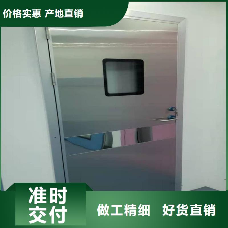 2.0mmpb鉛門(mén)行業(yè)品牌廠家