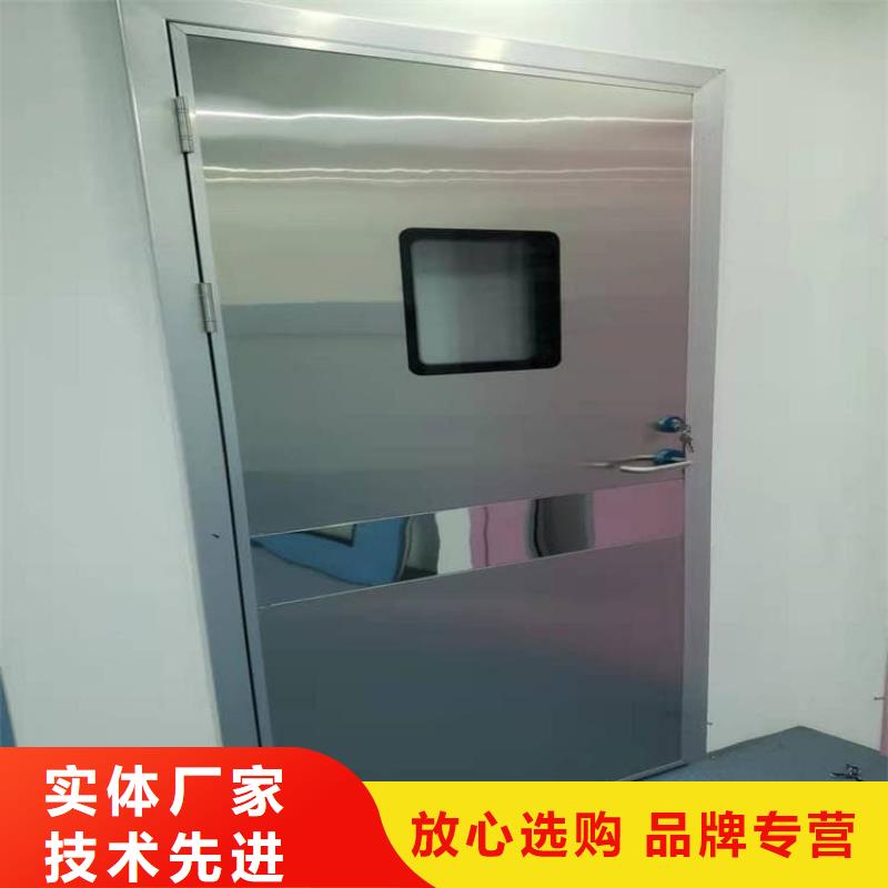 射線防護(hù)鉛門質(zhì)量保證