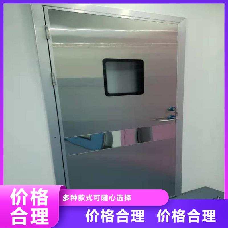 醫(yī)院放射科鉛門質(zhì)量好_服務(wù)好