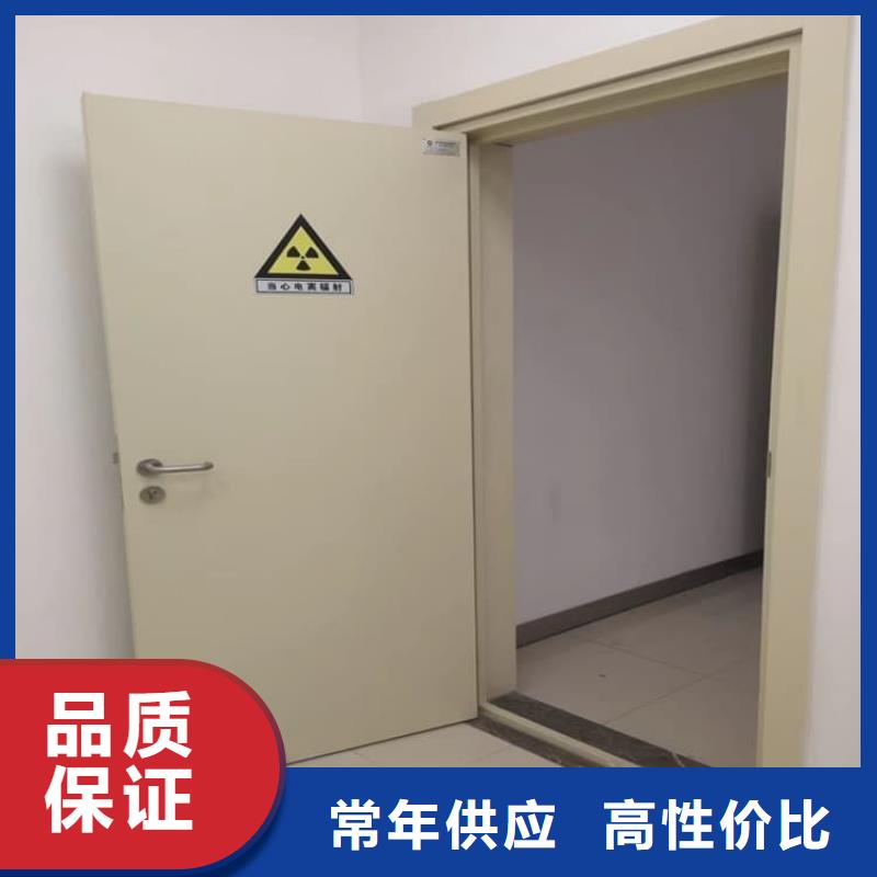 醫(yī)院放射治療室鉛門_廠家批發(fā)_產(chǎn)地貨源