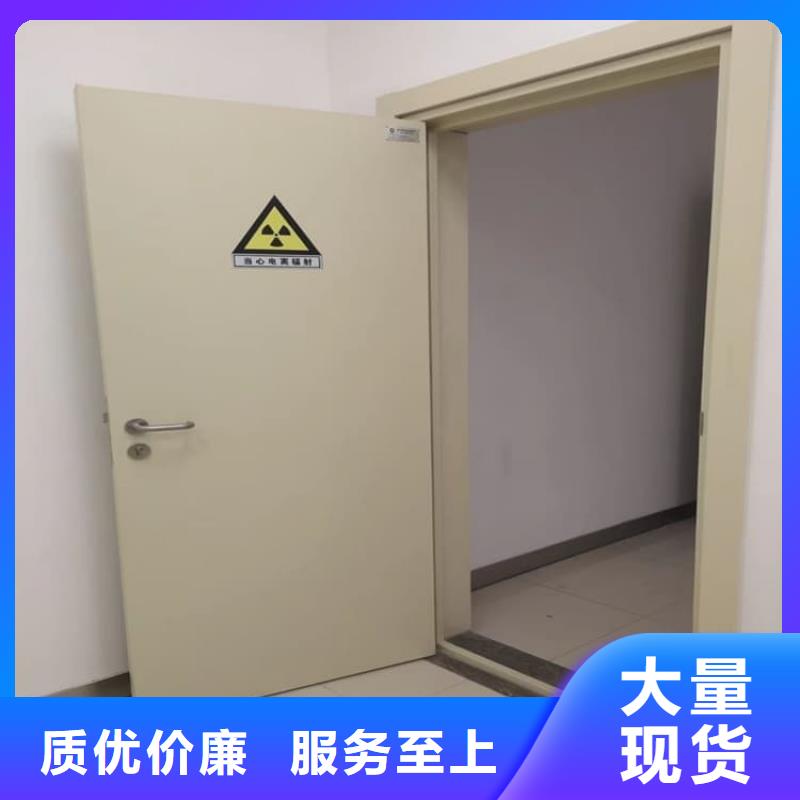 醫(yī)用鉛門回收