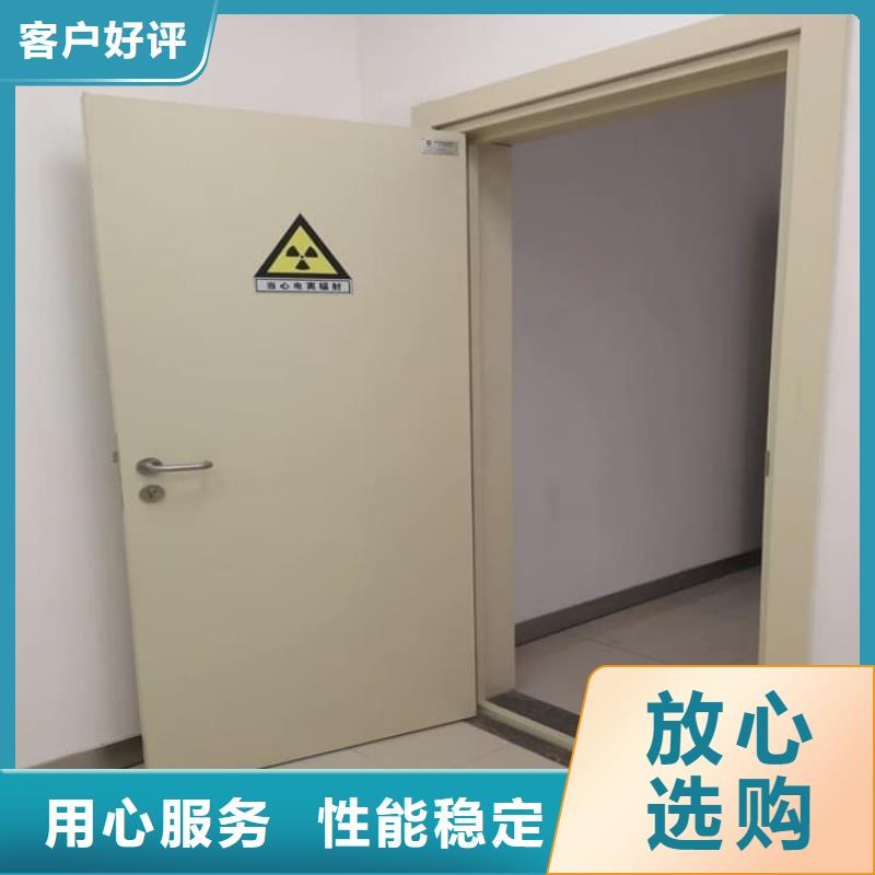 寵物拍片室鉛門-廠家熱銷