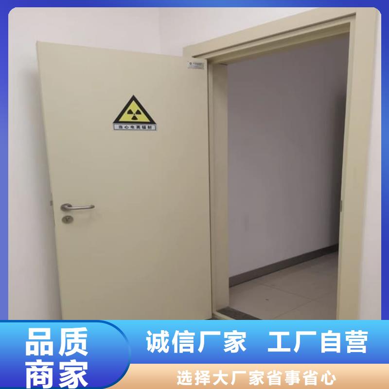 定做鉛門(mén)900*2200mm廠家