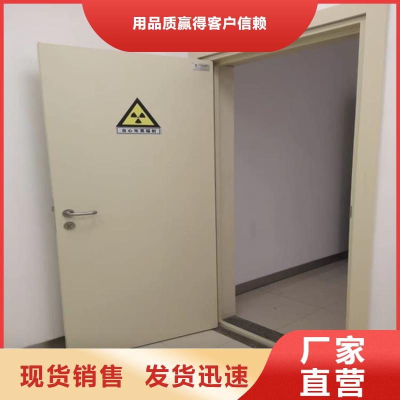 供应铅门2mmpb铅当量-实体厂家可定制