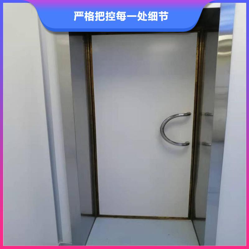 鉛門3mmpb鉛當(dāng)量生產(chǎn)廠家-歡迎新老客戶來電咨詢