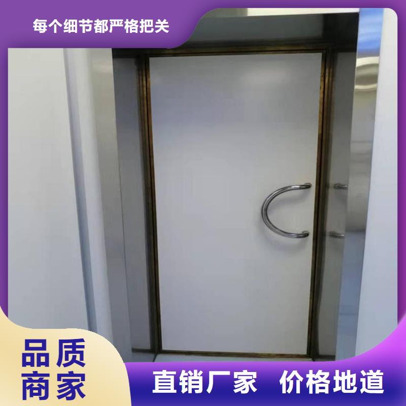 電動遙控鉛門廠家-優(yōu)惠