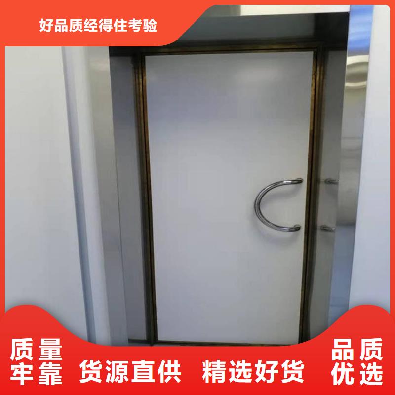 鉛門1000*2000mm廠家-交貨周期短