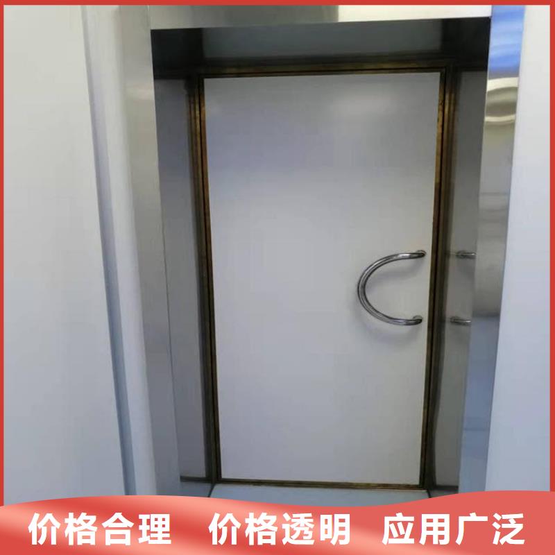 重信譽(yù)電動(dòng)遙控鉛門批發(fā)廠家