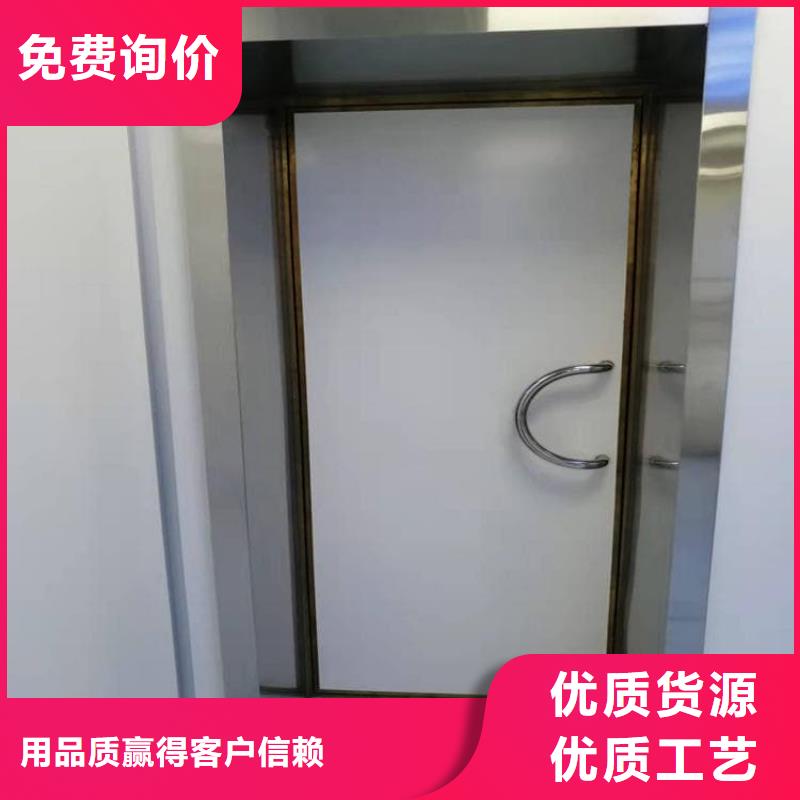 優(yōu)惠的放療中心鉛門品牌廠家