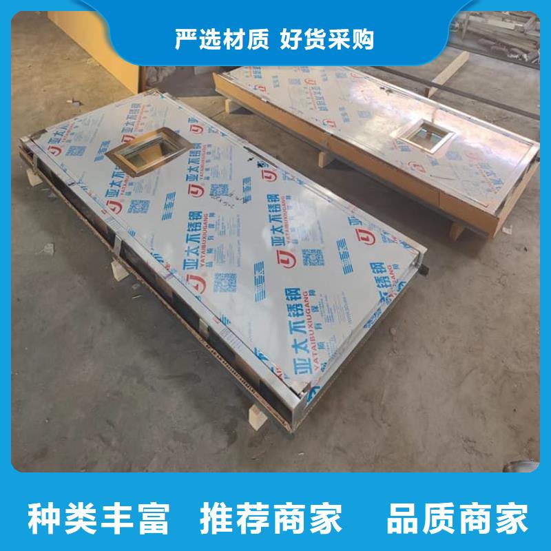 賣放療中心鉛門的廠家