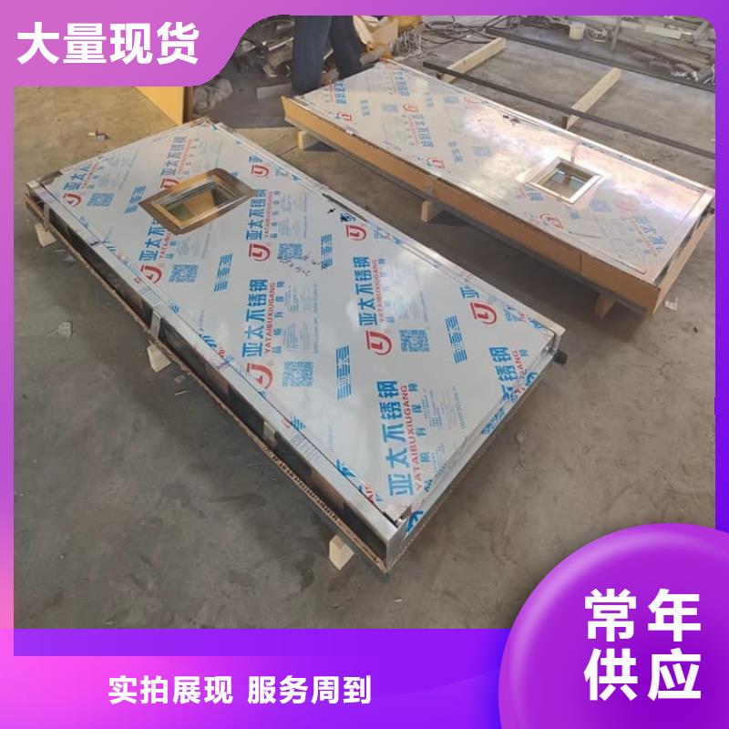      博創(chuàng)輻射防護(hù)工程有限公司電動遙控鉛門價格低交貨快