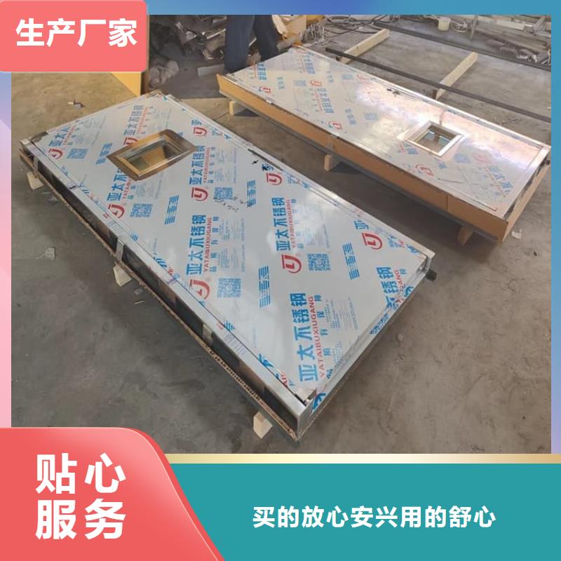 射線防護鉛門質(zhì)量保證
