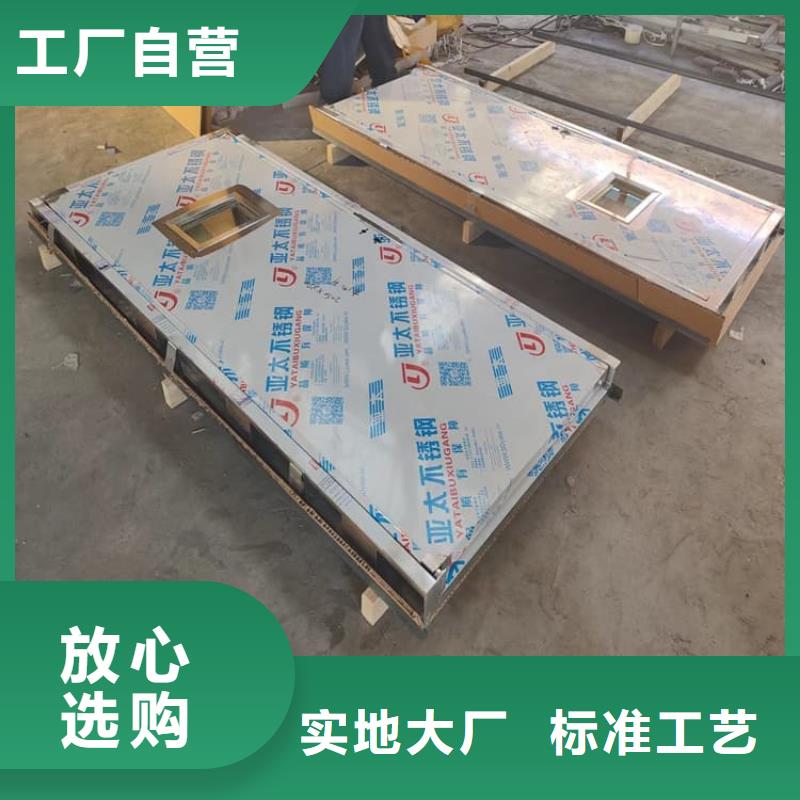 手術(shù)CT室電動鉛門可定制廠家