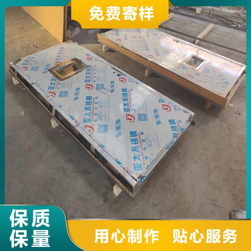關(guān)于手動防護(hù)鉛門的小知識