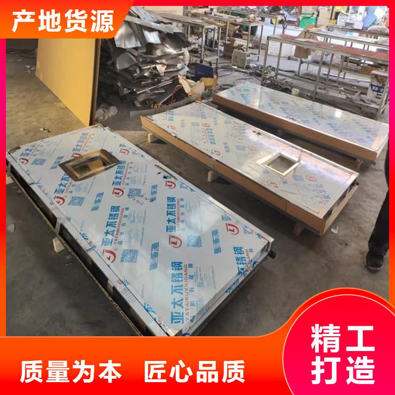 定做鉛門(mén)900*2200mm廠家
