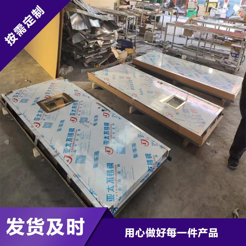 鉛門輻射廠家在什么位置