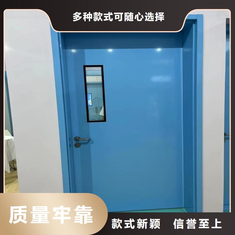 實(shí)力雄厚的鉛門900*2200mm生產(chǎn)廠家