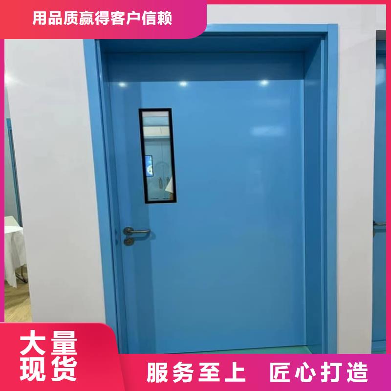 放射防護鉛門-放射防護鉛門質(zhì)量好