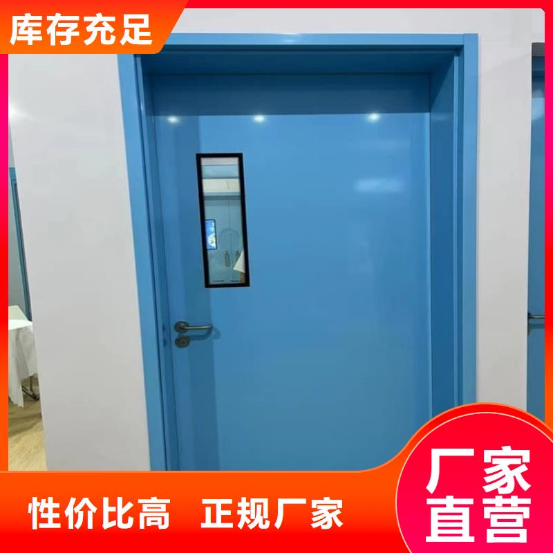 高純度鉛門定制-實力廠家