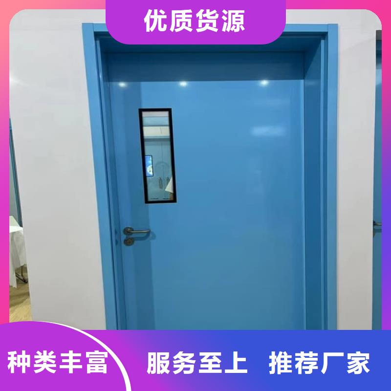 優(yōu)質(zhì)鉛門(mén)1mmpb鉛當(dāng)量的當(dāng)?shù)貜S家