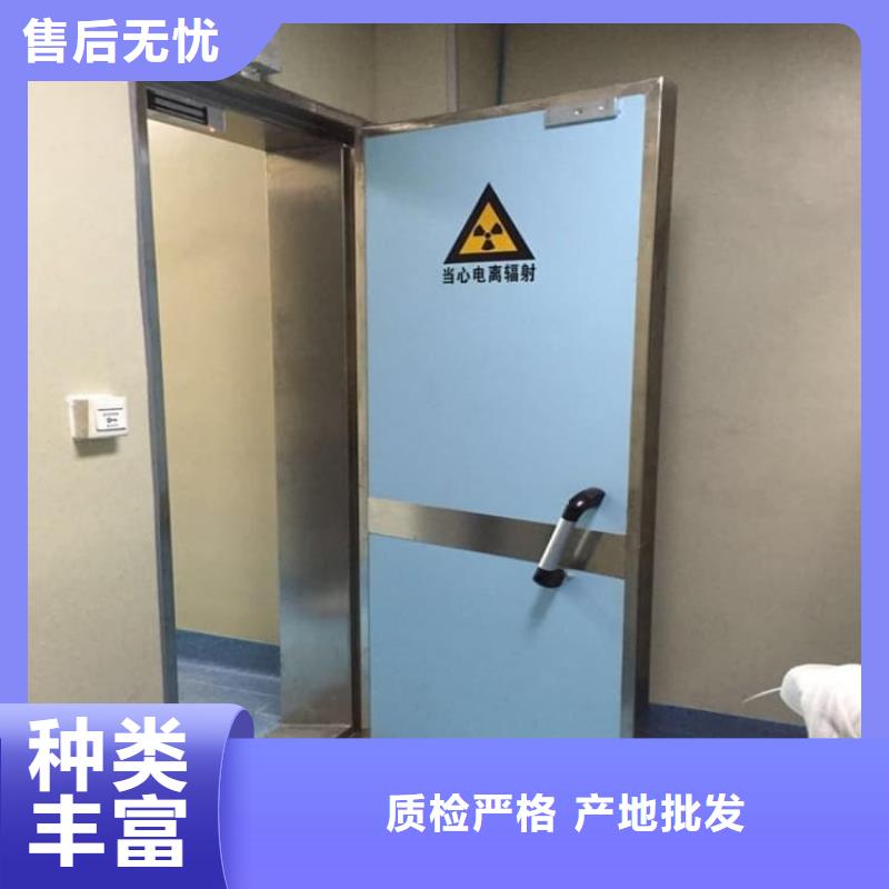 2025出廠價#鉛門輻射公司#可配送