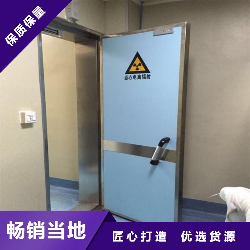 手動射線防護鉛門實體生產廠家