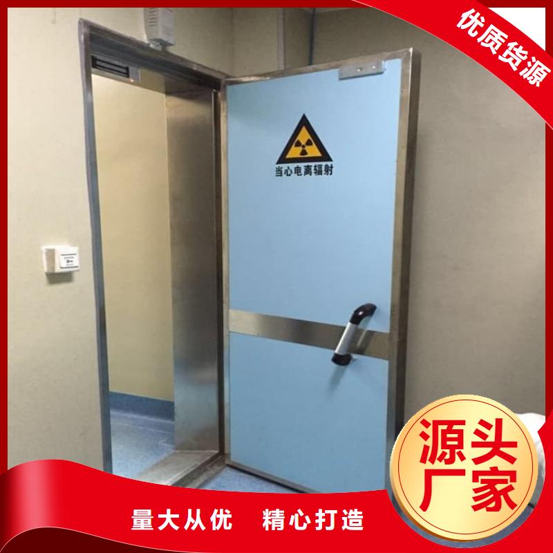 牙科機房鉛門廠家現(xiàn)貨