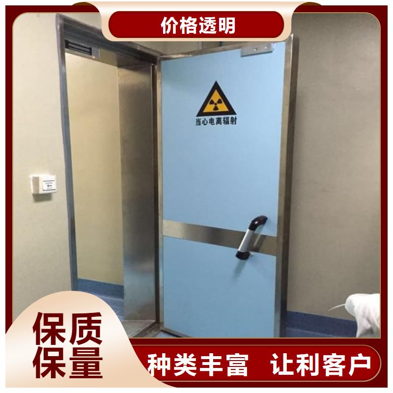 鉛門3mmpb鉛當(dāng)量-鉛門3mmpb鉛當(dāng)量本地廠家