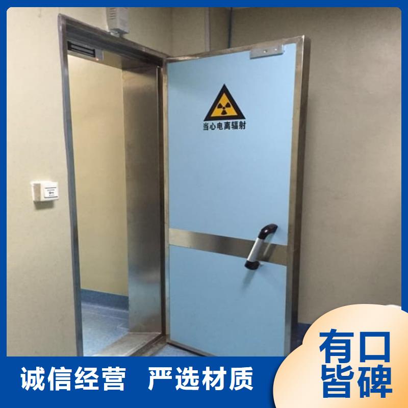 鉛門3mmpb鉛當(dāng)量生產(chǎn)廠家-歡迎新老客戶來電咨詢