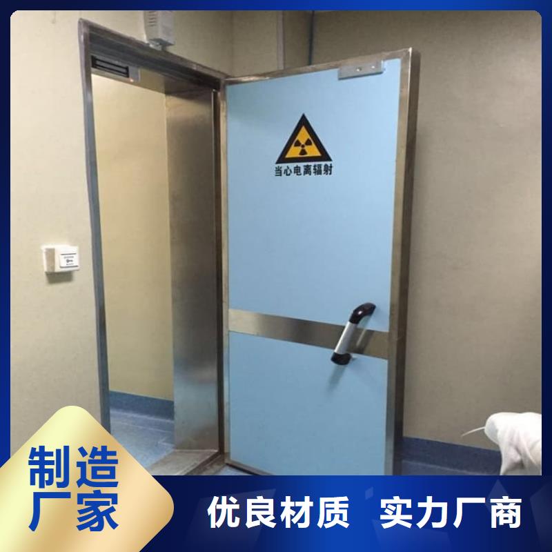 鉛門3mmpb鉛當(dāng)量生產(chǎn)廠家歡迎咨詢訂購