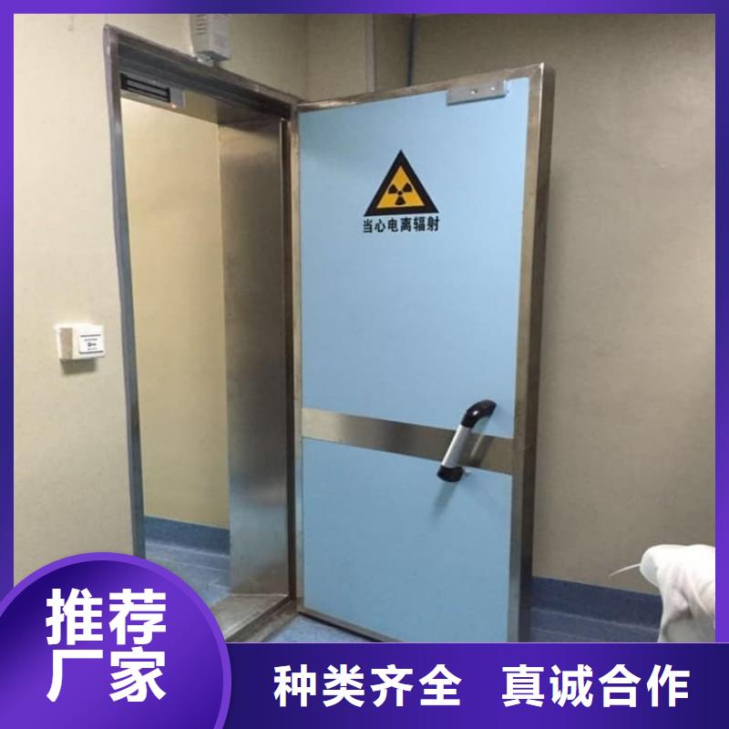 鉛門誠信商家