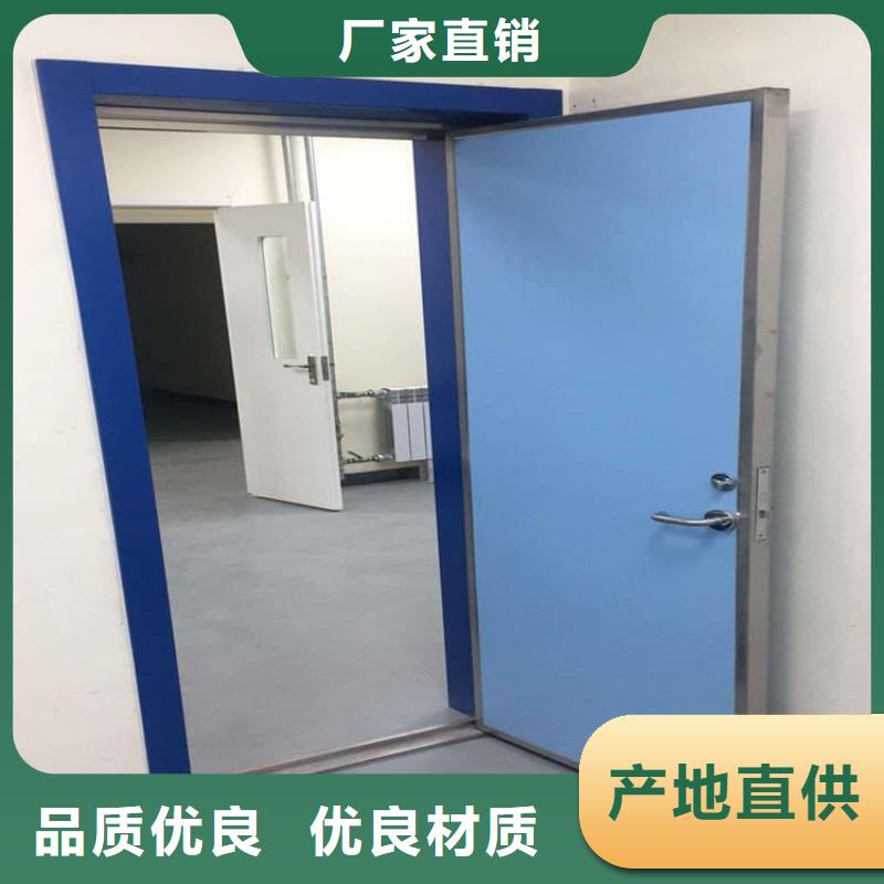 手動(dòng)防護(hù)鉛門廠家直銷-博創(chuàng)輻射防護(hù)工程有限公司
