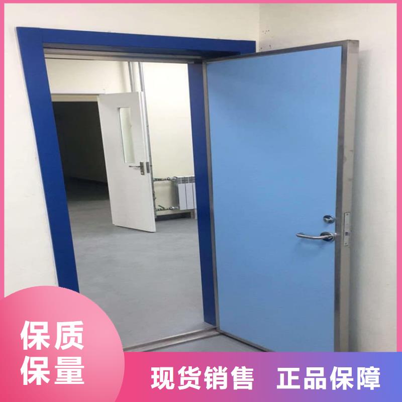 賣放療中心鉛門的廠家