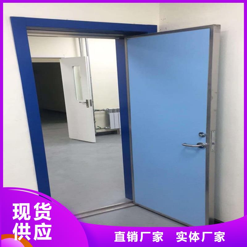 生產(chǎn)鉛門4mmpb鉛當(dāng)量的實(shí)力廠家