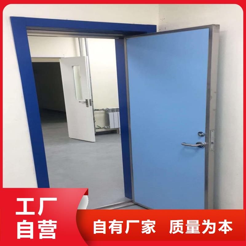 铅门1mmpb铅当量中心