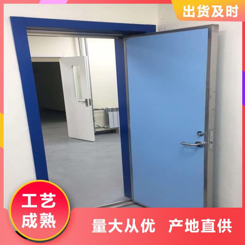 找鉛門900*2100mm認(rèn)準(zhǔn)博創(chuàng)輻射防護(hù)工程有限公司